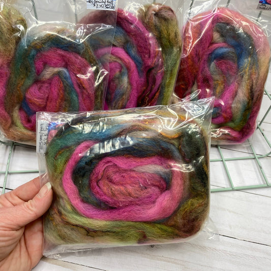 Braided Batt Sample (Wool & Sari Silk)